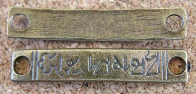 Hiérogyphes tag/étiquette bronze, 43x8mm